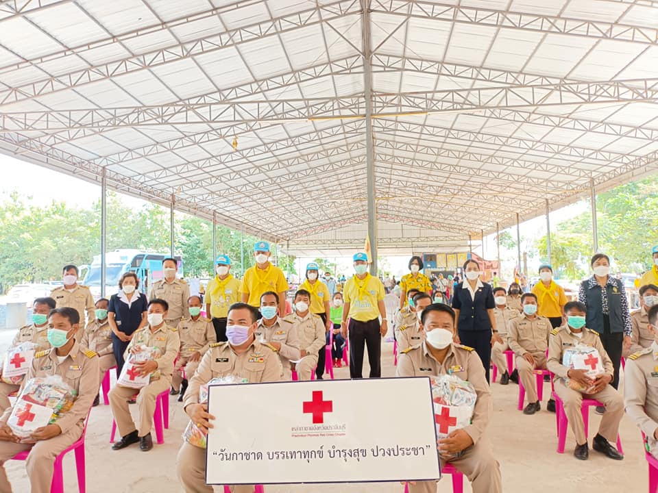 รงการหน่วยบำบัดทุกข์ บำรุงสุข สร้างรอยยิ้มให้กับประชาชน ปรพช.ปราจีนบุรี ลงพื้นที่ร่วมโคะจำปีงบประมาณ พ.ศ. 2565
