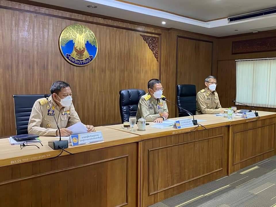 พช.ปราจีนบุรี ร่วมประชุมหัวหน้าส่วนราชการสังกัดกระทรวงมหาดไทย และนายอำเภอ ประจำเดือนกรกฎาคม 2565