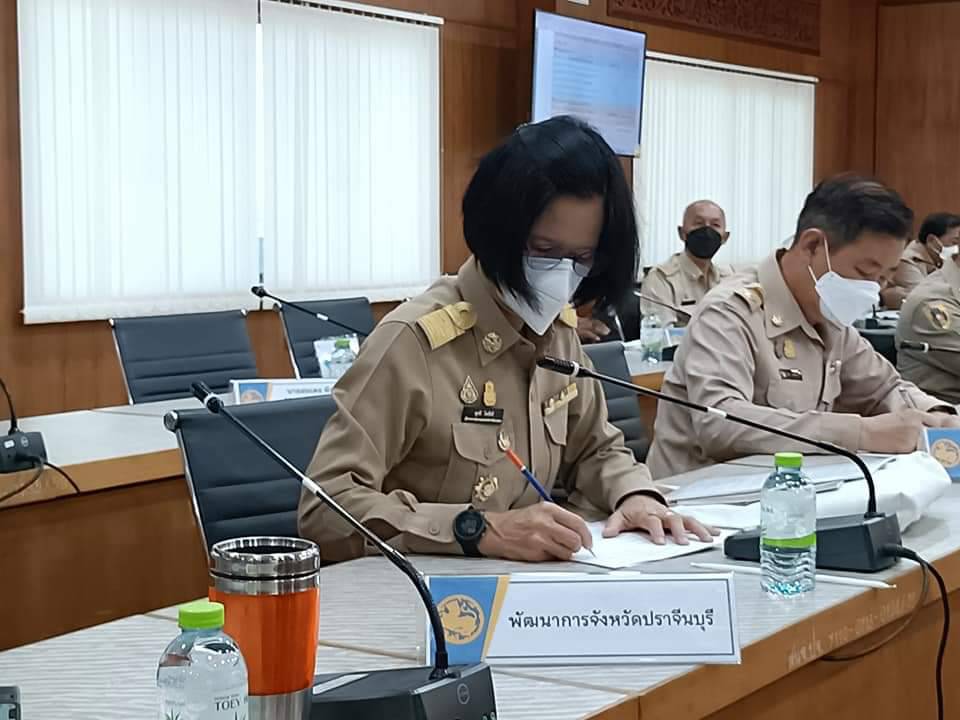 พช.ปราจีนบุรี ร่วมประชุมหัวหน้าส่วนราชการสังกัดกระทรวงมหาดไทย และนายอำเภอ ประจำเดือนกรกฎาคม 2565