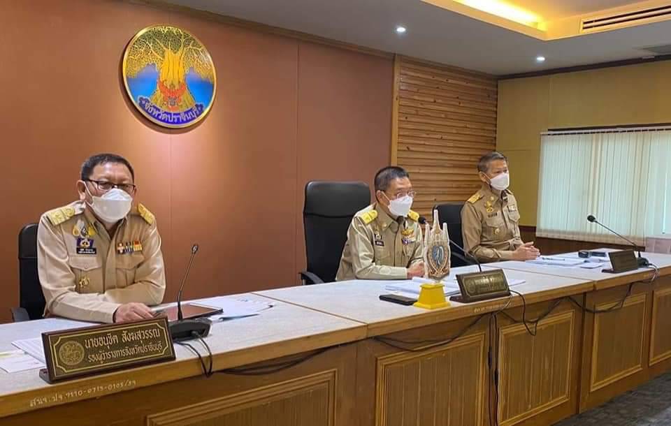 พช.ปราจีนบุรี มอบเกียรติบัตร กิจกรรมพัฒนาชุมชนดีเด่น ประจำปี 2565