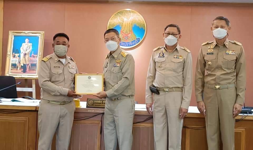 พช.ปราจีนบุรี มอบเกียรติบัตร กิจกรรมพัฒนาชุมชนดีเด่น ประจำปี 2565