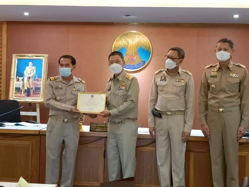 พช.ปราจีนบุรี มอบเกียรติบัตร กิจกรรมพัฒนาชุมชนดีเด่น ประจำปี 2565