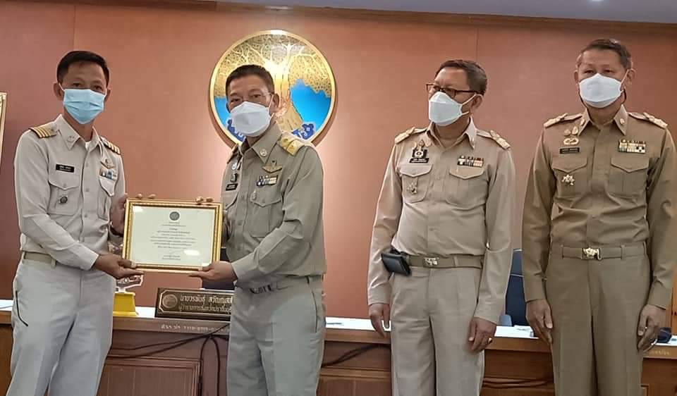 พช.ปราจีนบุรี มอบเกียรติบัตร กิจกรรมพัฒนาชุมชนดีเด่น ประจำปี 2565