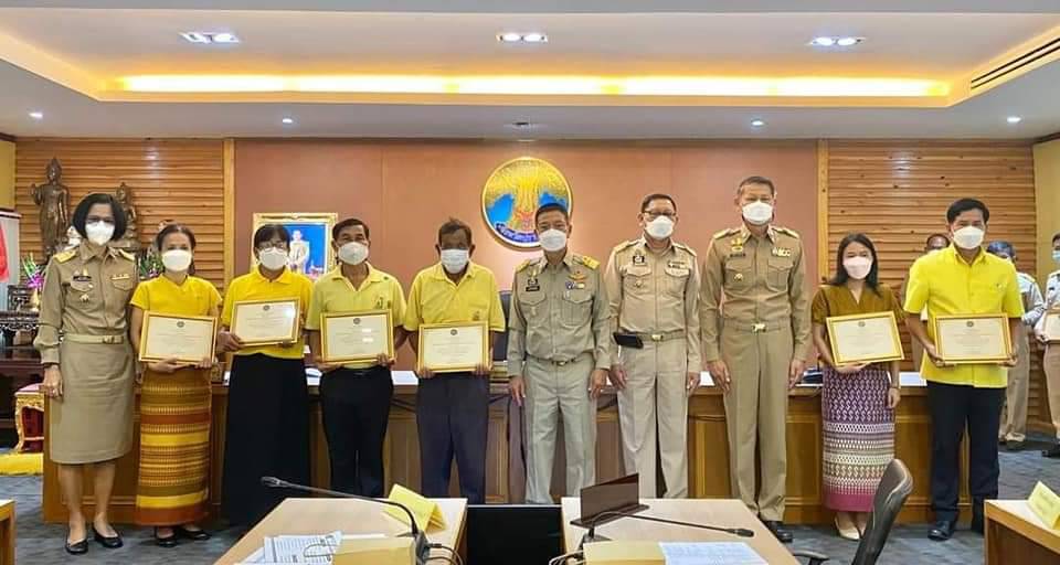 พช.ปราจีนบุรี มอบเกียรติบัตร กิจกรรมพัฒนาชุมชนดีเด่น ประจำปี 2565