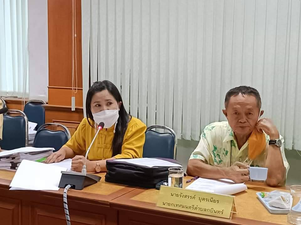 พช.ปราจีนบุรี ร่วมประชุม ก.ท.จ.ปราจีนบุรี ประจำเดือนมิถุนายน ครั้งที่ 7/2565