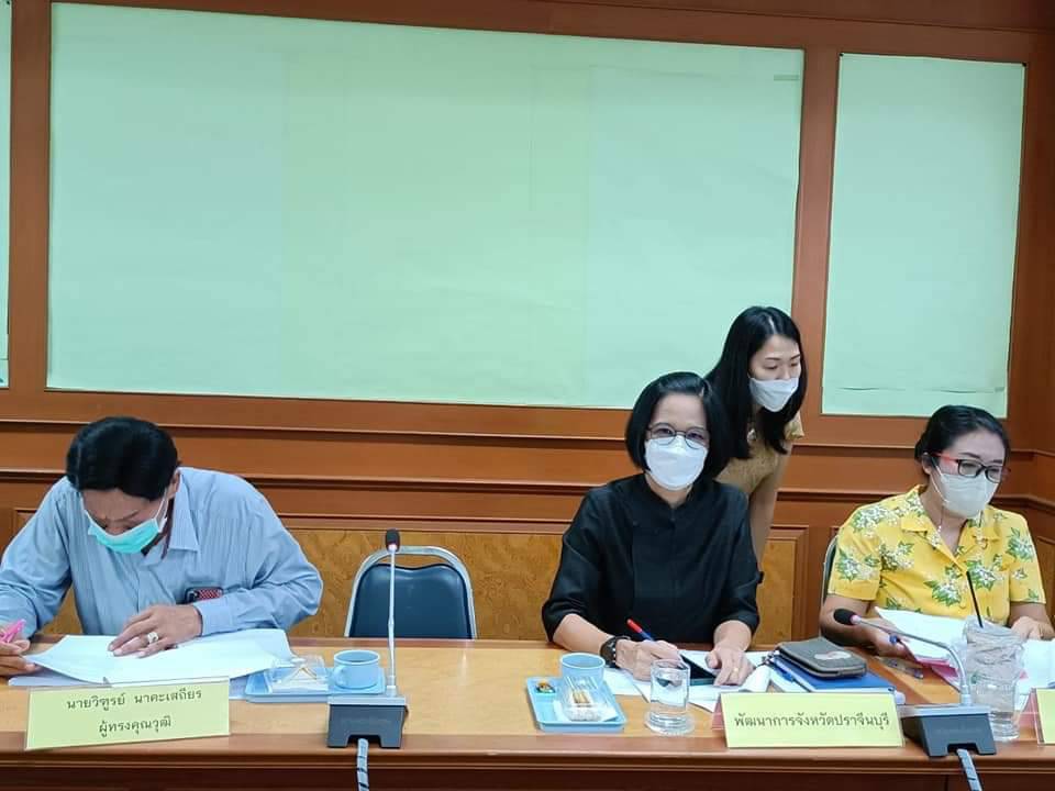 พช.ปราจีนบุรี ร่วมประชุม ก.อบต.จังหวัดปราจีนบุรี ประจำเดือนกรกฎาคม ครั้งที่ 7/2565