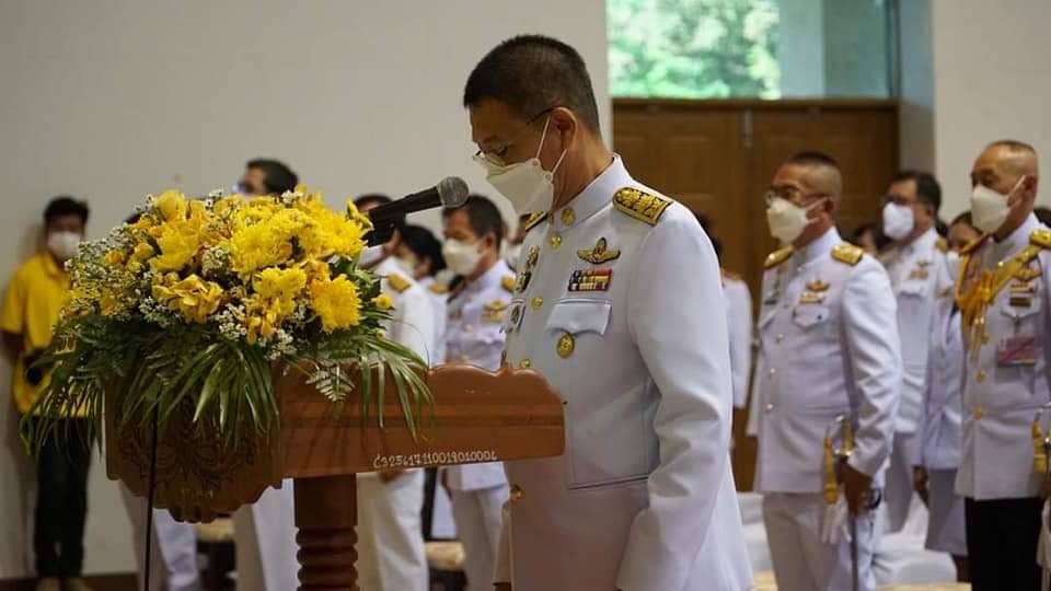 พช.ปราจีนบุรี ร่วมตักบาตรและลงนามถวายพระพรชัยมงคล วันเฉลิมพระชนมพรรษา 70 พรรษา พระบาทสมเด็จพระเจ้าอยู่หัว 28 กรกฎาคม 2565