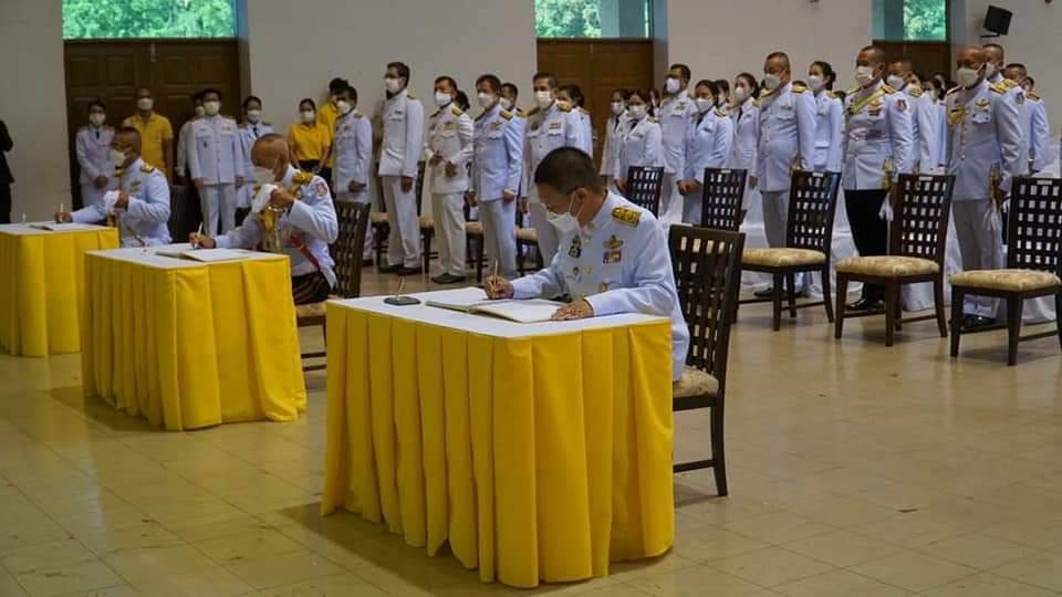 พช.ปราจีนบุรี ร่วมตักบาตรและลงนามถวายพระพรชัยมงคล วันเฉลิมพระชนมพรรษา 70 พรรษา พระบาทสมเด็จพระเจ้าอยู่หัว 28 กรกฎาคม 2565