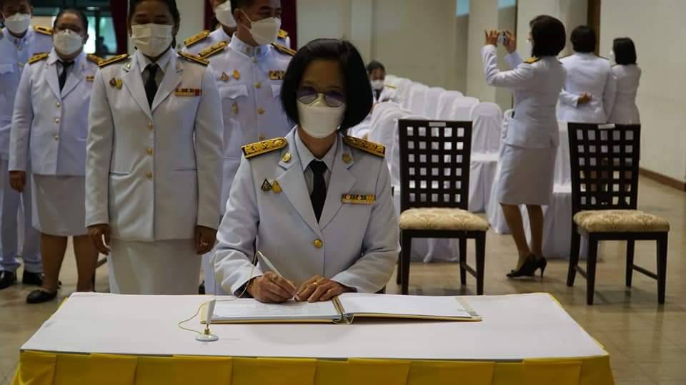 พช.ปราจีนบุรี ร่วมตักบาตรและลงนามถวายพระพรชัยมงคล วันเฉลิมพระชนมพรรษา 70 พรรษา พระบาทสมเด็จพระเจ้าอยู่หัว 28 กรกฎาคม 2565