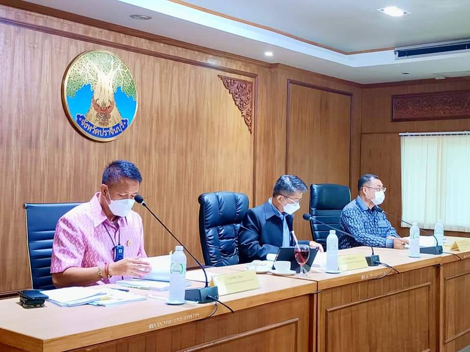 พช.ปราจีนบุรี ร่วมประชุมการตรวจราชการตามแผนการตรวจราชการแบบบูรณการ ประจำปีงบประมาณ พ.ศ. 2565 รอบที่ 2