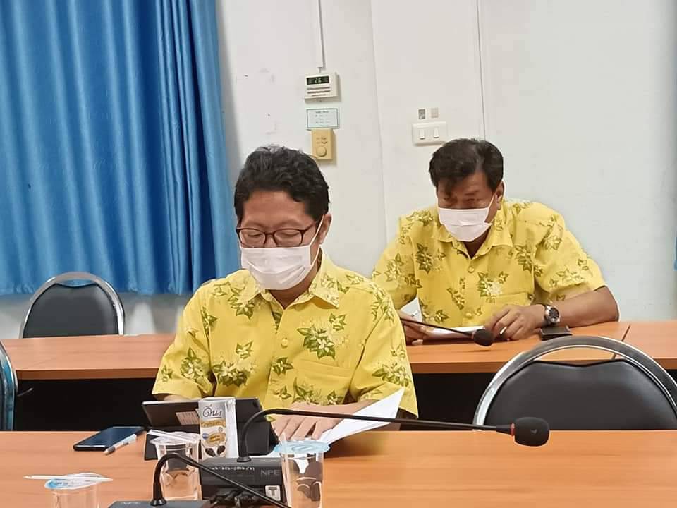 สำนักงานพัฒนาชุมชนจังหวัดปราจีนบุรี ประชุมประจำเดือน สิงหาคม 2565