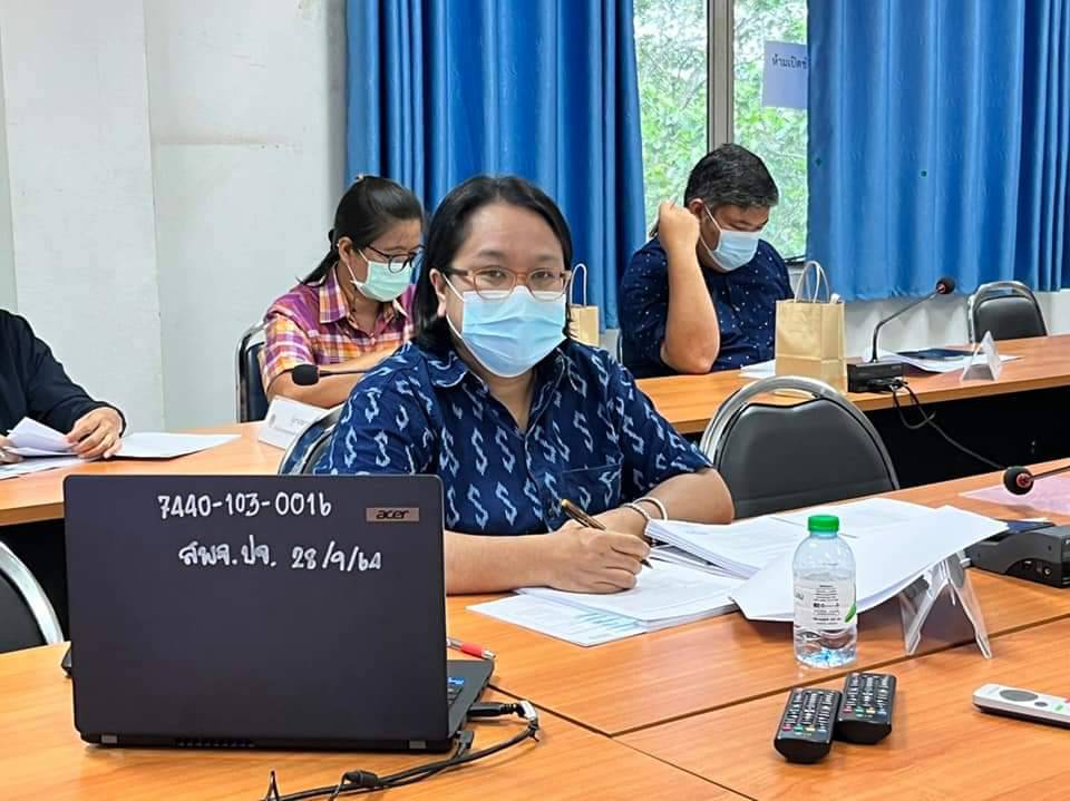 พช.ปราจีนบุรี ประชุมคณะกรรมการบริหารกองทุนพัฒนาเด็กชนบท ในพระราชูปถัมภ์สมเด็จพระเทพรัตนราชสุดาฯ สยามบรมราชกุมารี จังหวัดปราจีนบุรี ครั้งที่ 1/2565