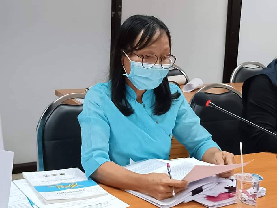 พช.ปราจีนบุรี ประชุมคณะกรรมการกองทุนแม่ของแผ่นดินจังหวัดปราจีนบุรี ครั้งที่ 2/2565