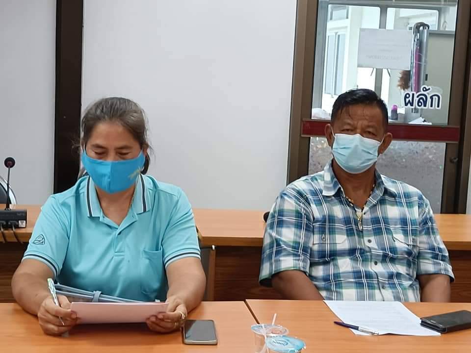พช.ปราจีนบุรี ประชุมคณะกรรมการกองทุนแม่ของแผ่นดินจังหวัดปราจีนบุรี ครั้งที่ 2/2565