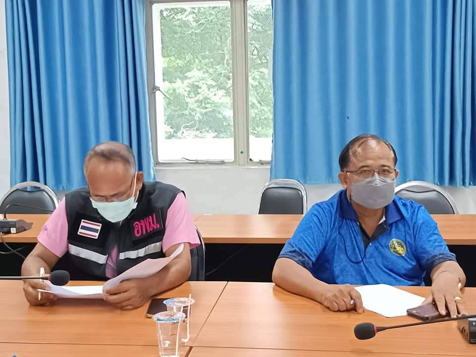 พช.ปราจีนบุรี ประชุมคณะกรรมการกองทุนแม่ของแผ่นดินจังหวัดปราจีนบุรี ครั้งที่ 2/2565