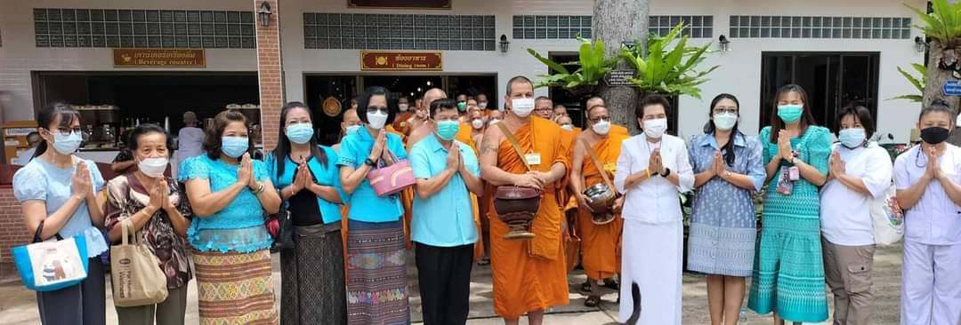 พช.ปราจีนบุรี เป็นเจ้าภาพถวายภัตตาหารเพลแด่พระภิกษุสงฆ์โครงการบรรพชาอุปสมบท 910 รูป เนื่องในโอกาสสมหามงคล เฉลิมพระชนมพรรษา 90 พรรษา 12 สิงหาคม 2565