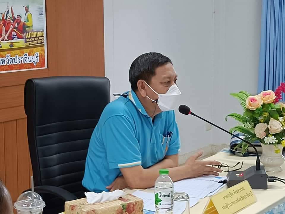 พช.ปราจีนบุรี ติดตามผลการดำเนินงานตามภารกิจและนโยบายสำคัญของรัฐบาล กระทรวง กรม และจังหวัดปราจีนบุรี พ.ศ. 2565 อำเภอนาดี