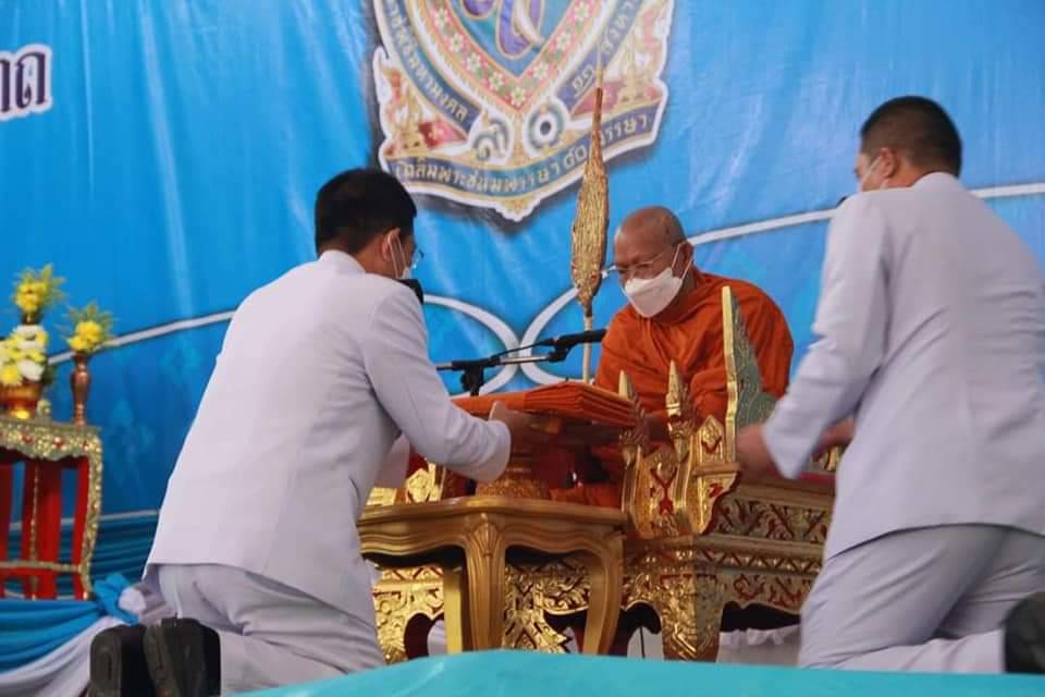 พช.ปราจีนบุรี ร่วมจัดกิจกรรมเฉลิมพระเกียรติสมเด็จพระนางเจ้าสิริกิติ์ พระบรมราชินีนาถ พระบรมราชชนีพันปีหลวง เนื่องในโอกาสมหามงคลเฉลิมพระชนมพรรษา 90 พรรษา 12 สิงหาคม 2565
