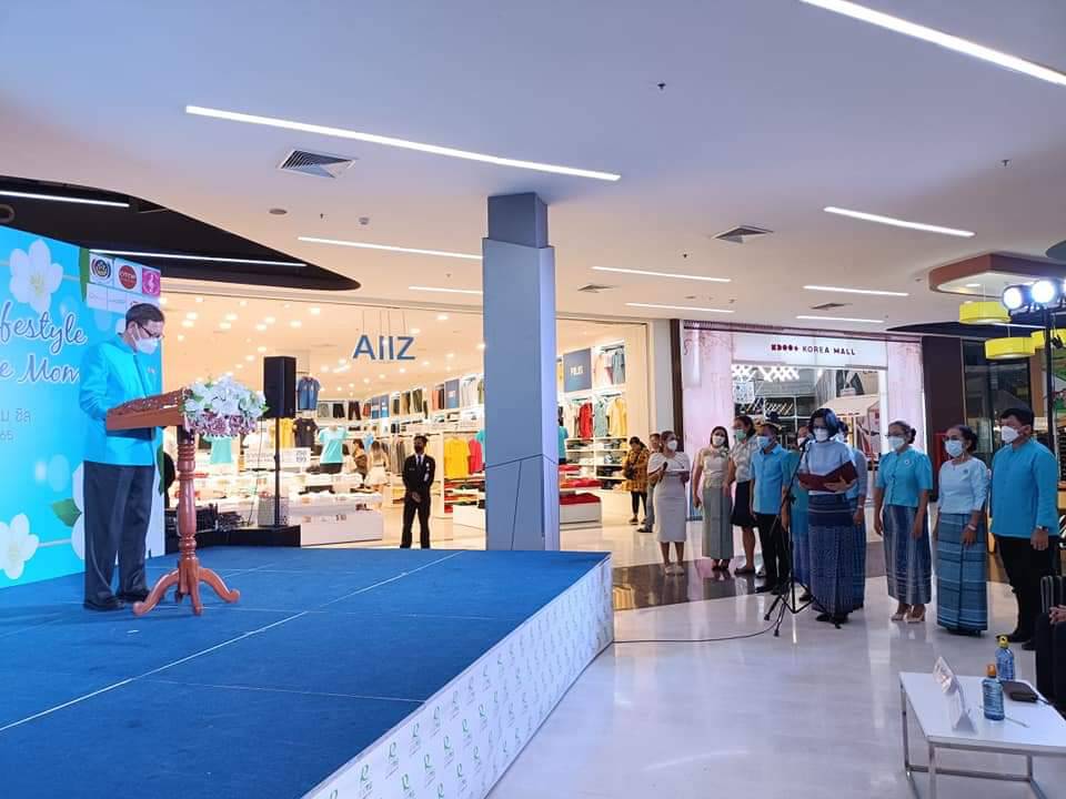 พช.ปราจีนบุรี ทดสอบตลาดผลิตภัณฑ์ OTOP เตรียมพร้อมลงเวทีระดับประเทศ