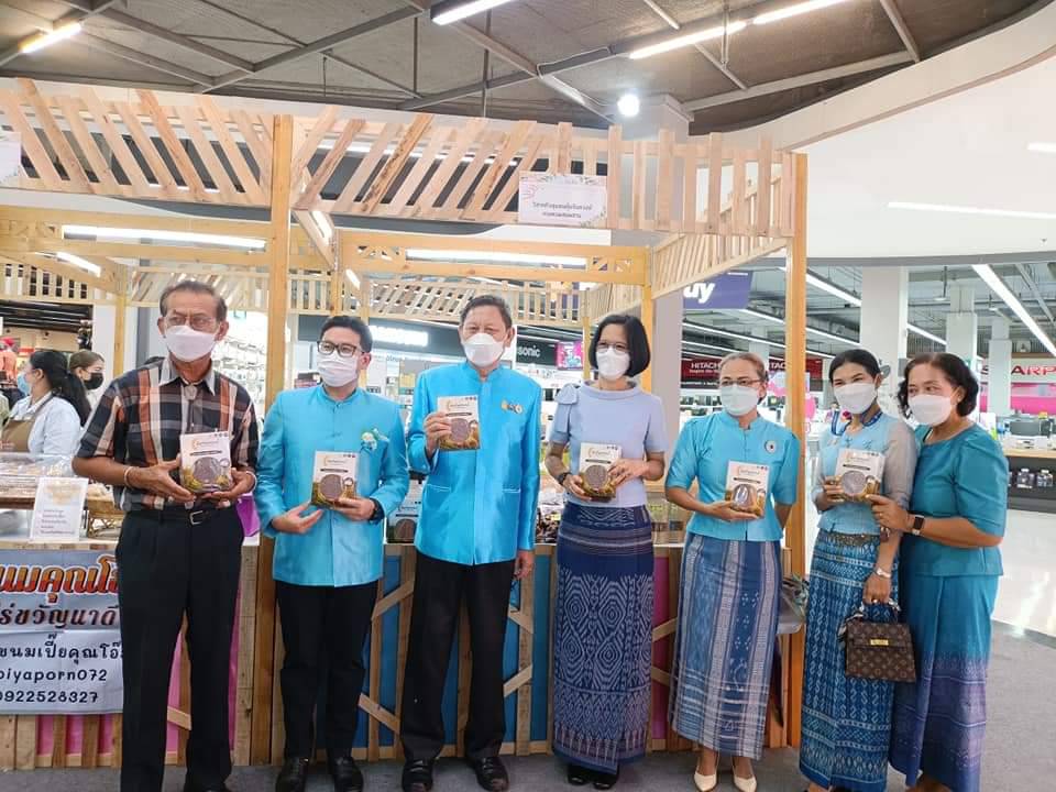 พช.ปราจีนบุรี ทดสอบตลาดผลิตภัณฑ์ OTOP เตรียมพร้อมลงเวทีระดับประเทศ