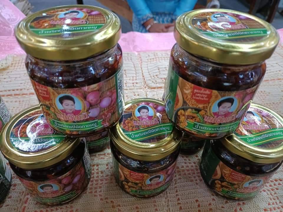 พช.ปราจีนบุรี ทดสอบตลาดผลิตภัณฑ์ OTOP เตรียมพร้อมลงเวทีระดับประเทศ