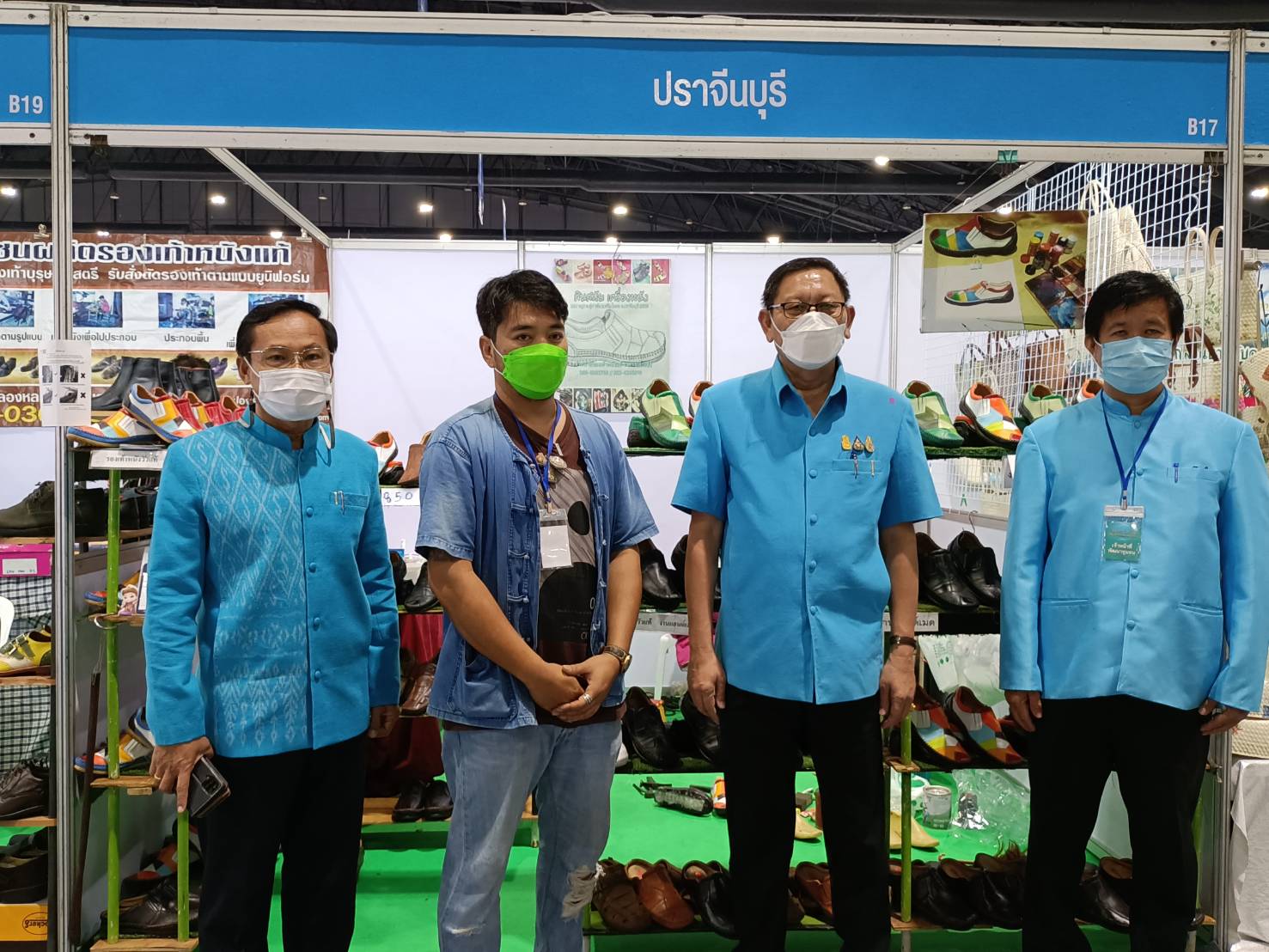 พช.ปราจีนบุรี ร่วมเปิดงาน OTOP ศิลปาชีพ ประทีปไทย OTOP ก้าวไกล ด้วยพระบารมี ภายใต้แนวคิด “ผ้าทอไทย สายใยแห่งพระเมตตา สร้างอาชีพปวงประชาอย่างยั่งยืน”