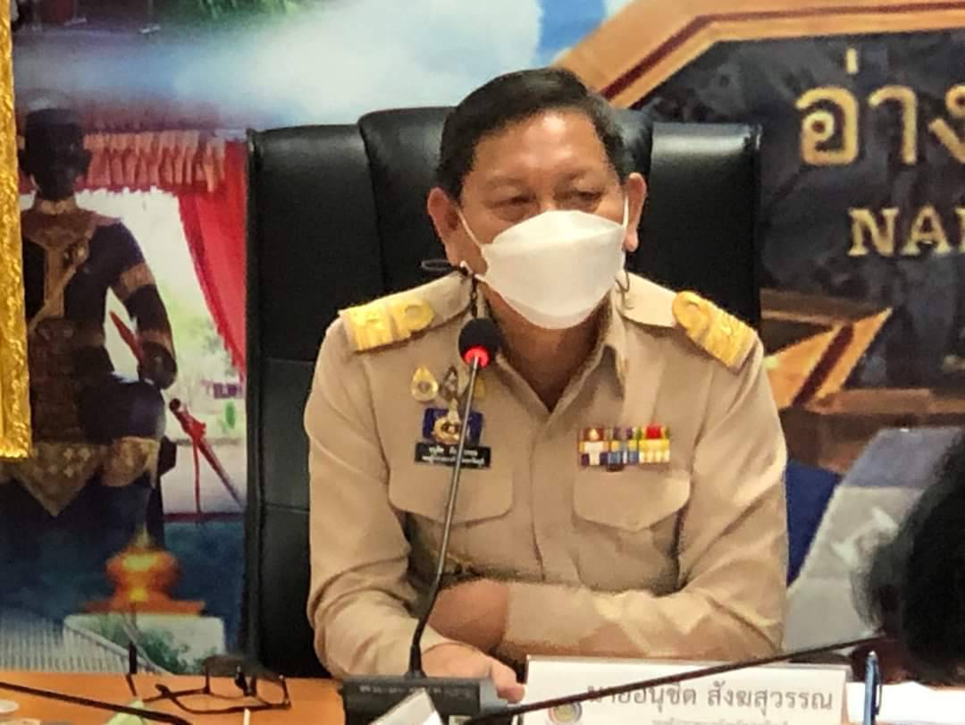 พช.ปราจีนบุรี ประชุมคณะกรรมการประสานและขับเคลื่อนนโยบายสานพลังประชารัฐประจำจังหวัด (คสป.) จังหวัดปราจีนบุรี ครั้งที่ 2/2565