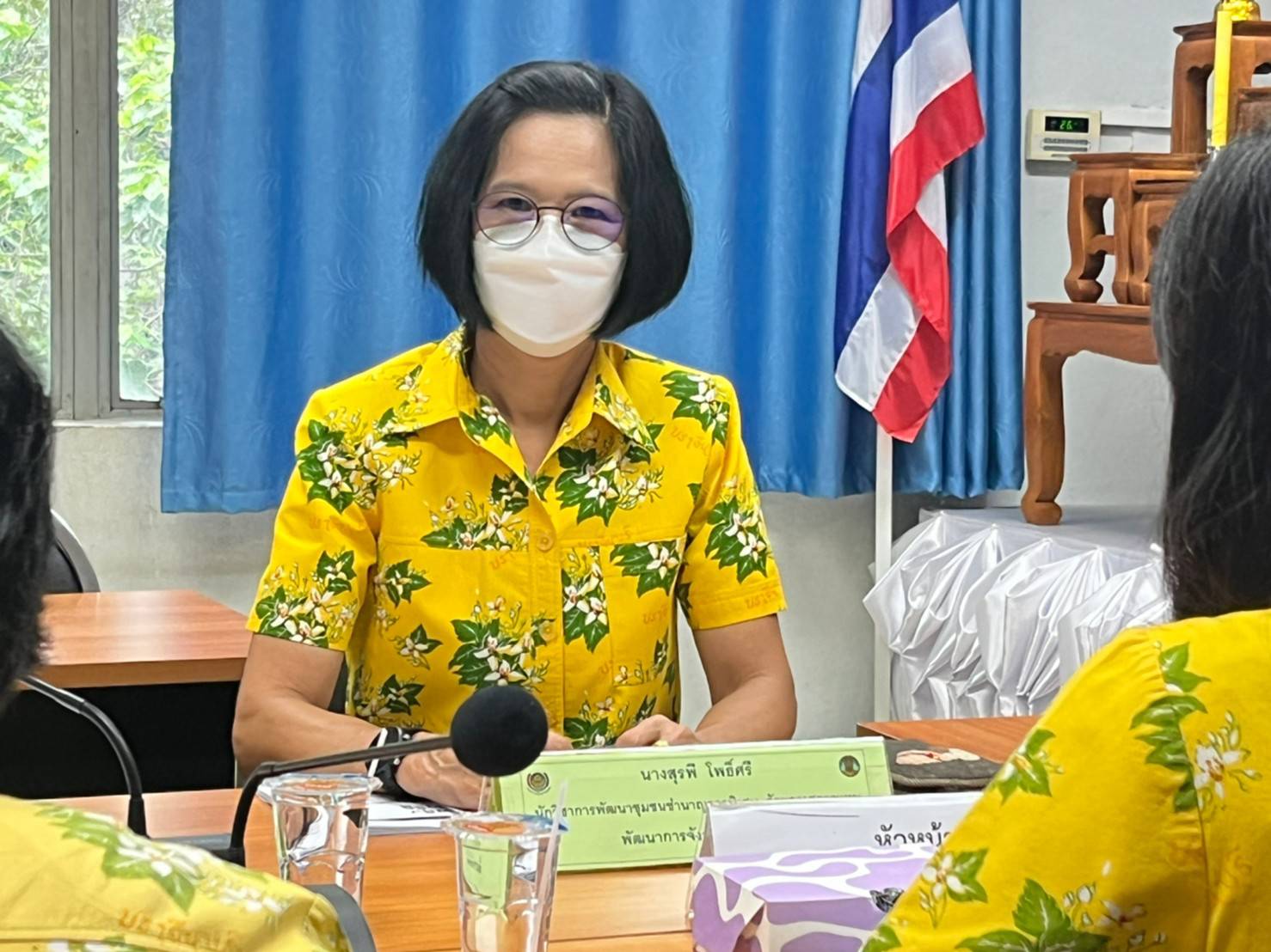 พช.ปราจีนบุรี ประชุมคณะกรรมการประสานและขับเคลื่อนนโยบายสานพลังประชารัฐประจำจังหวัด (คสป.) จังหวัดปราจีนบุรี ครั้งที่ 2/2565