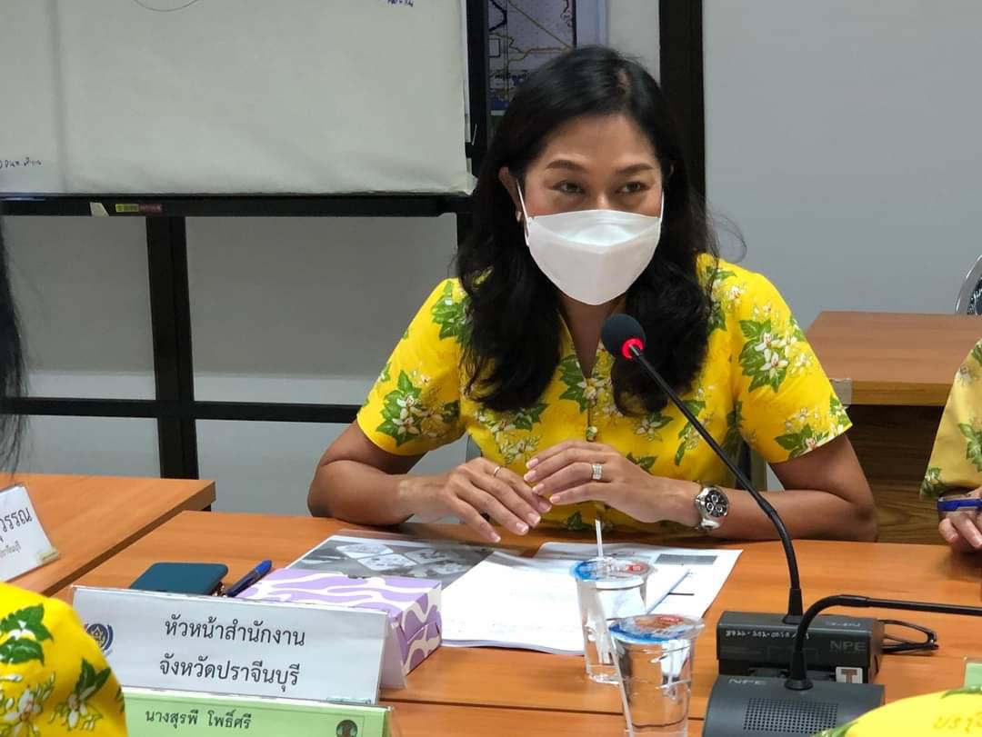 พช.ปราจีนบุรี ประชุมคณะกรรมการประสานและขับเคลื่อนนโยบายสานพลังประชารัฐประจำจังหวัด (คสป.) จังหวัดปราจีนบุรี ครั้งที่ 2/2565