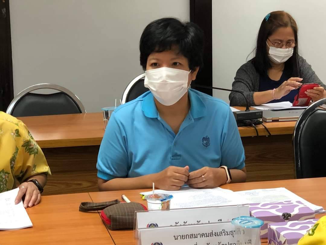 พช.ปราจีนบุรี ประชุมคณะกรรมการประสานและขับเคลื่อนนโยบายสานพลังประชารัฐประจำจังหวัด (คสป.) จังหวัดปราจีนบุรี ครั้งที่ 2/2565