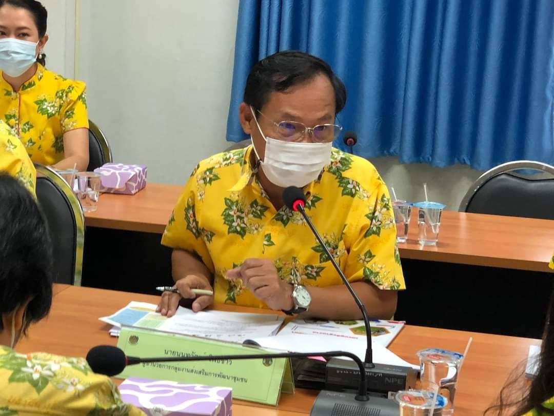 พช.ปราจีนบุรี ประชุมคณะกรรมการประสานและขับเคลื่อนนโยบายสานพลังประชารัฐประจำจังหวัด (คสป.) จังหวัดปราจีนบุรี ครั้งที่ 2/2565