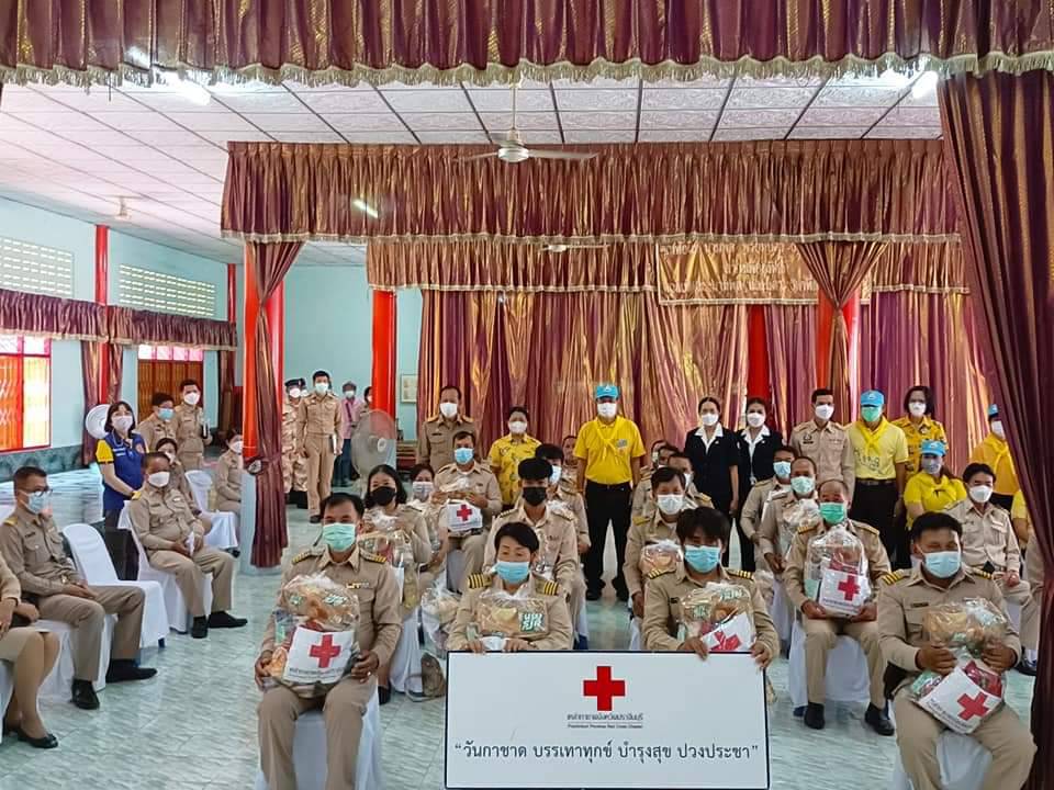 พช.ปราจีนบุรี ลงพื้นที่มอบทุนในโครงการหน่วยบำบัดทุกข์ บำรุงสุข สร้างรอยยิ้มให้ประชาชน ครั้งที่ 10 ประจำปีงบประมาณ 2565
