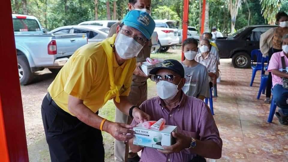 พช.ปราจีนบุรี ลงพื้นที่มอบทุนในโครงการหน่วยบำบัดทุกข์ บำรุงสุข สร้างรอยยิ้มให้ประชาชน ครั้งที่ 10 ประจำปีงบประมาณ 2565