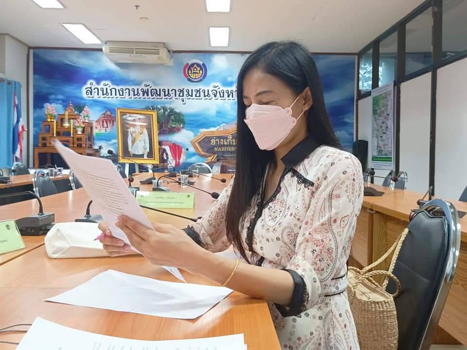 พช.ปราจีนบุรี ร่วมประชุมกรมการพัฒนาชุมชน ครั้งที่ 8/2565