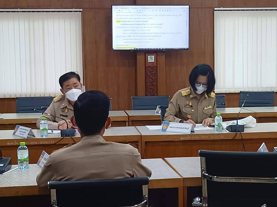 พช.ปราจีนบุรี ร่วมประชุมหัวหน้าส่วนราชการสังกัดกระทรวงมหาดไทย และนายอำเภอ ประจำเดือนสิงหาคม 2565