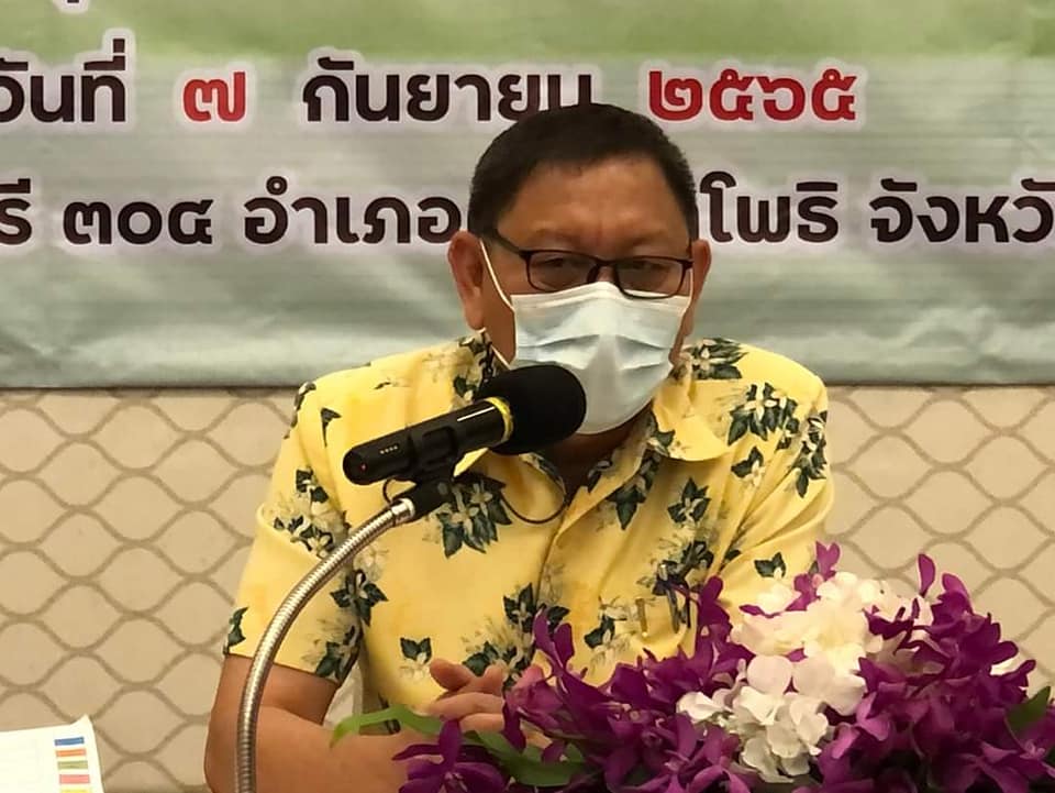 พช.ปราจีนบุรี เข้าร่วม พิธีเปิดประชาคมรับฟังความคิดเห็นร่างแผนพัฒนากลุ่มจังหวัดภาคตะวันออก ๒
