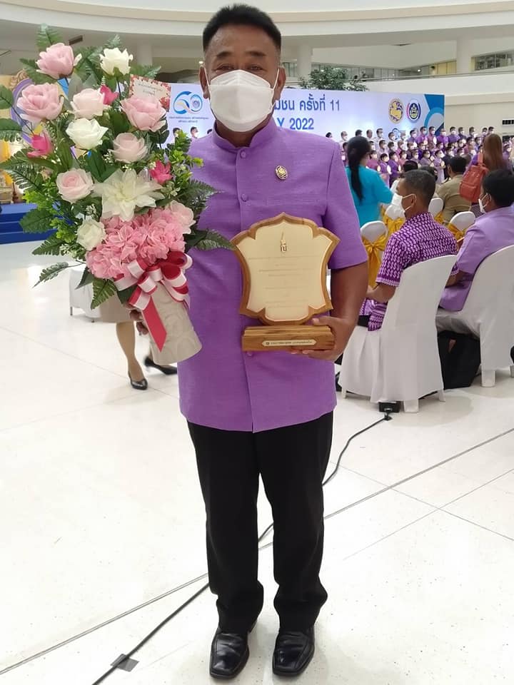 พช.ปราจีนบุรี รับโล่รางวัลพระราชทานสมเด็จพระกนิษฐาธิราชเจ้า กรมสมเด็จพระเทพรัตนราชสุดาฯ สยามบรมราชกุมารี ประจำปี 2565