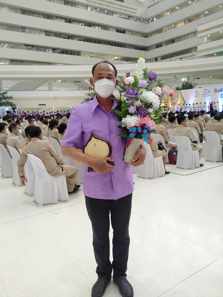 พช.ปราจีนบุรี รับโล่รางวัลพระราชทานสมเด็จพระกนิษฐาธิราชเจ้า กรมสมเด็จพระเทพรัตนราชสุดาฯ สยามบรมราชกุมารี ประจำปี 2565