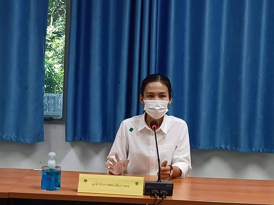 พช.ปราจีนบุรี สอบเพื่อวัดความเหมาะสมกับตำแหน่ง (สัมภาษณ์) อสพ. รุ่นที่ 74