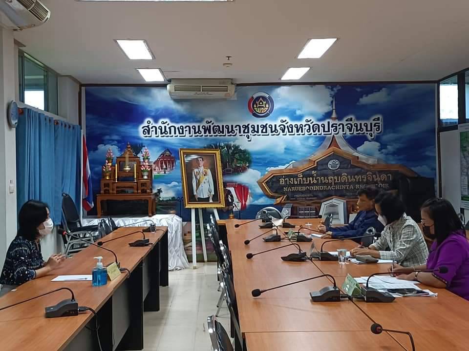 พช.ปราจีนบุรี สอบเพื่อวัดความเหมาะสมกับตำแหน่ง (สัมภาษณ์) อสพ. รุ่นที่ 74