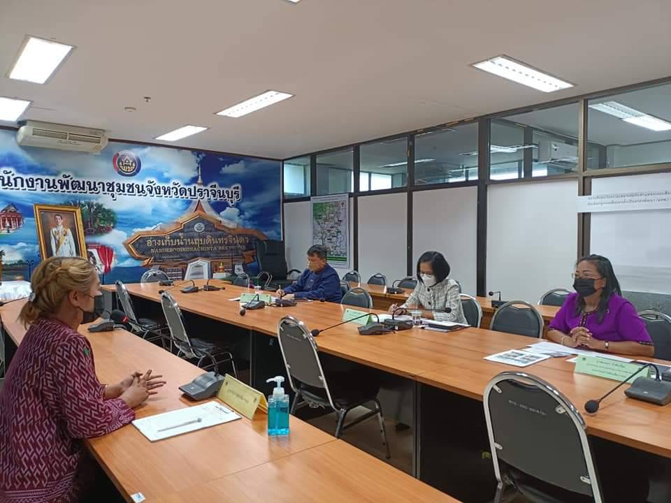 พช.ปราจีนบุรี สอบเพื่อวัดความเหมาะสมกับตำแหน่ง (สัมภาษณ์) อสพ. รุ่นที่ 74