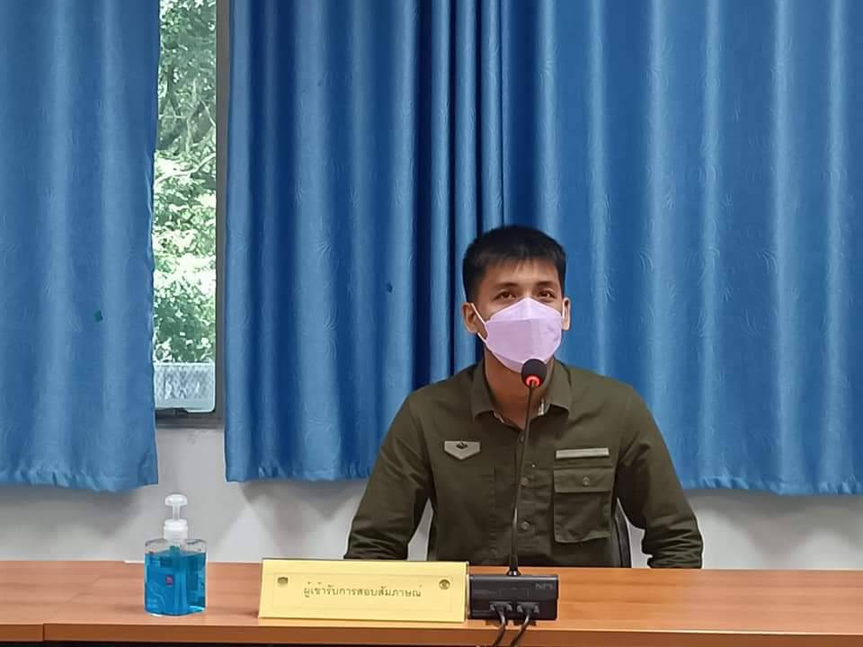 พช.ปราจีนบุรี สอบเพื่อวัดความเหมาะสมกับตำแหน่ง (สัมภาษณ์) อสพ. รุ่นที่ 74