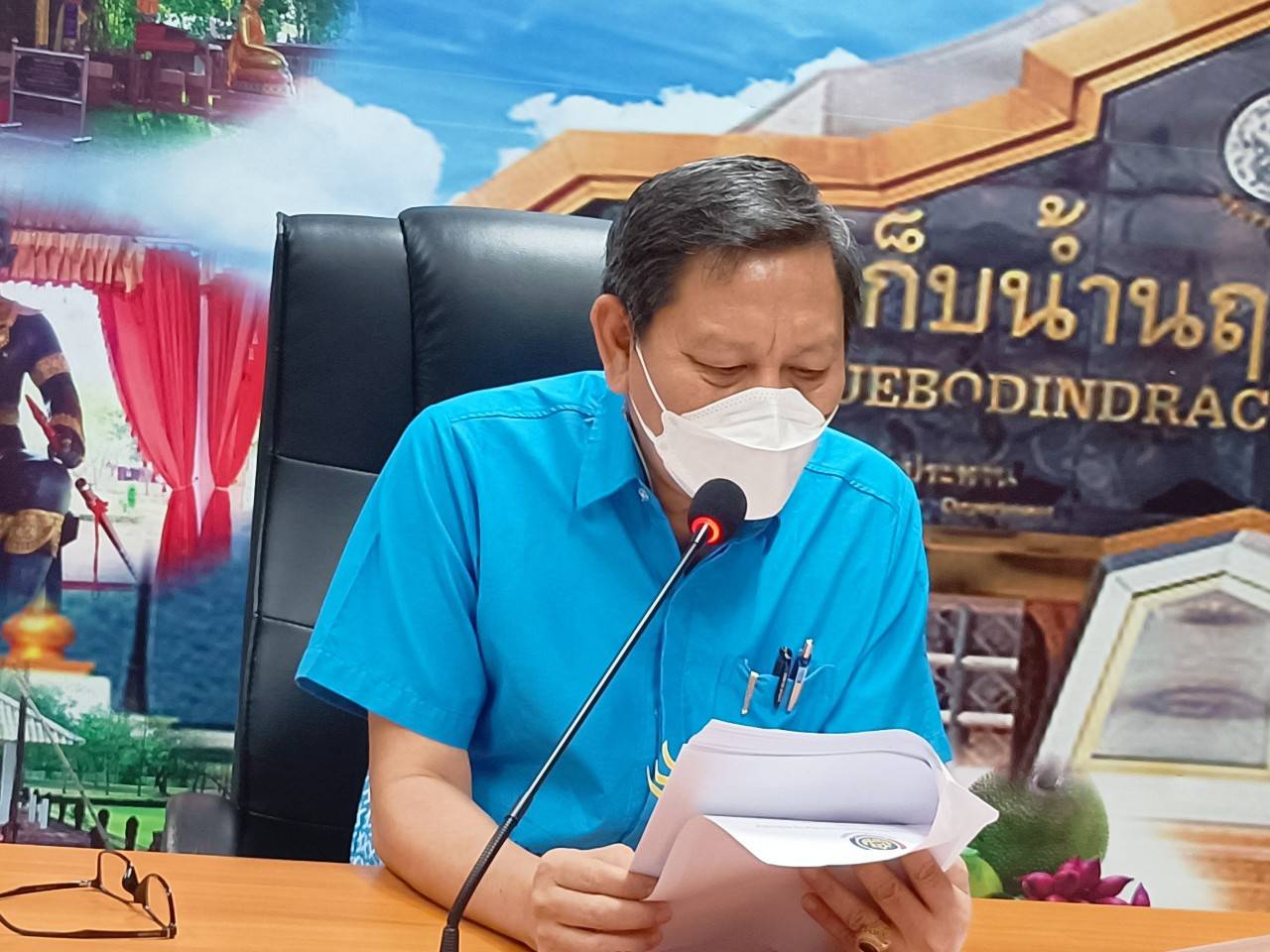 พช.ปราจีนบุรี ประชุมคณะทำงานบริหารการจัดเก็บข้อมูลความจำเป็นพื้นฐาน (จปฐ.) ฯ ระดับจังหวัด