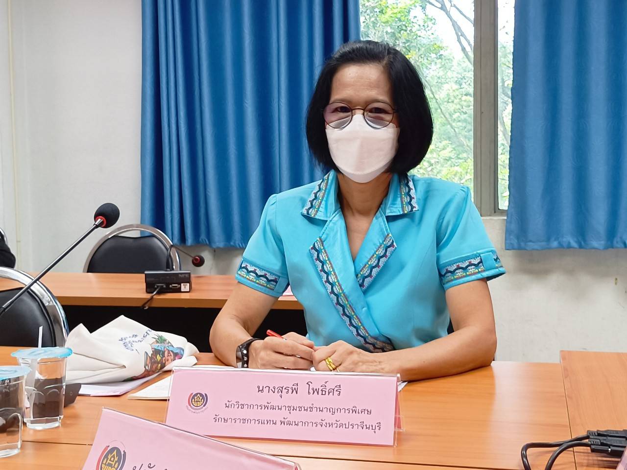 พช.ปราจีนบุรี ประชุมคณะทำงานบริหารการจัดเก็บข้อมูลความจำเป็นพื้นฐาน (จปฐ.) ฯ ระดับจังหวัด