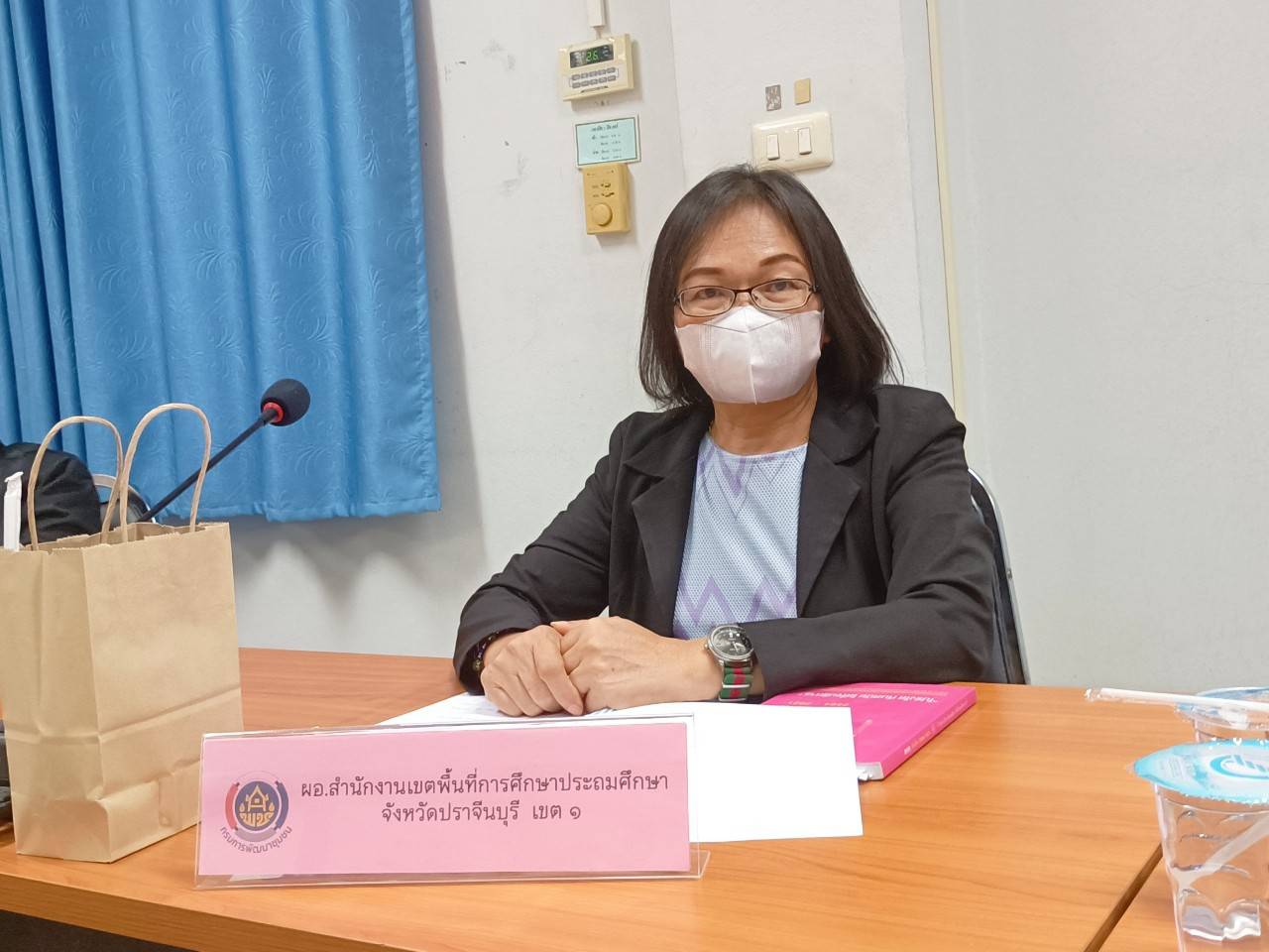 พช.ปราจีนบุรี ประชุมคณะทำงานบริหารการจัดเก็บข้อมูลความจำเป็นพื้นฐาน (จปฐ.) ฯ ระดับจังหวัด