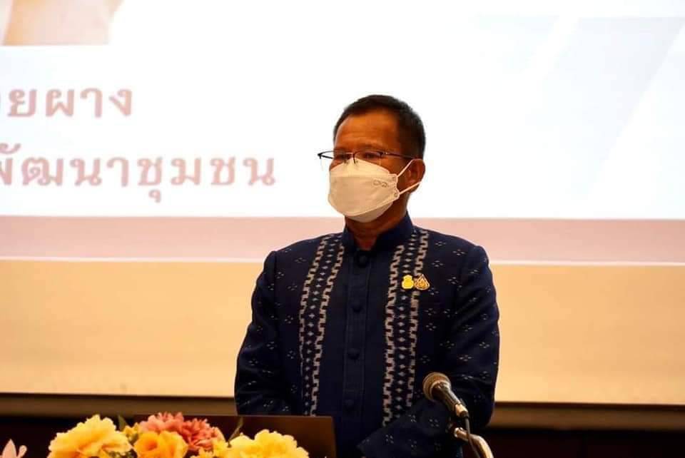 พช.ปราจีนบุรี โครงการเชิดชูเกียรติคนกองทุนพัฒนาบทบาทสตรี ประจำปี 2565