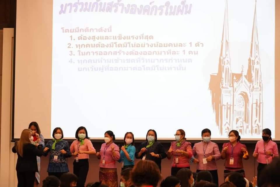 พช.ปราจีนบุรี โครงการเชิดชูเกียรติคนกองทุนพัฒนาบทบาทสตรี ประจำปี 2565