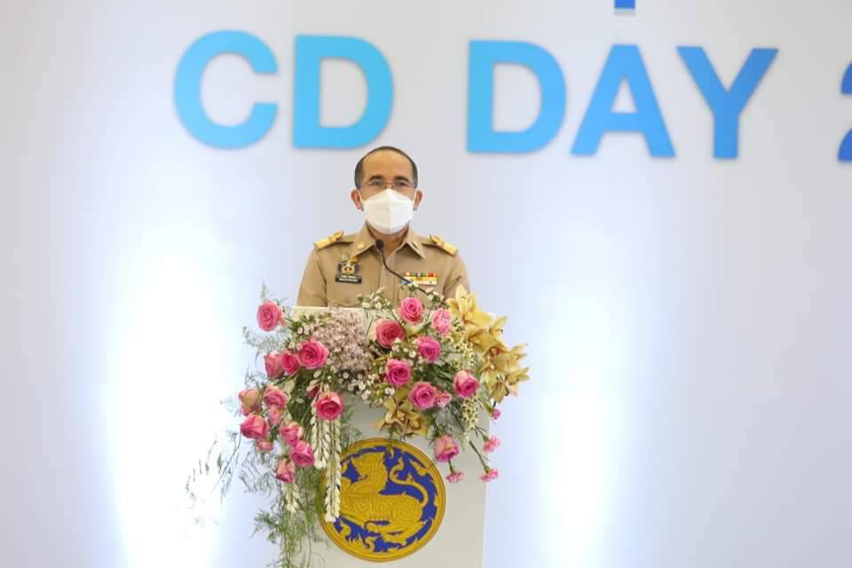 พช.ปราจีนบุรี ร่วมแสดงความยินดีกับรางวัลข้าราชการเกษียณอายุราชการ และพัฒนากรขวัญใจชุมชน ระดับเขตตรวจราชการ ” ในงาน “วันพัฒนาชุมชน ครั้งที่ 11 CD DAY 2022
