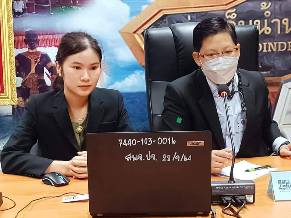พช.ปราจีนบุรี ประชุมเชิงปฏิบัติการเพิ่มประสิทธิภาพการส่งเสริมการมีส่วนร่วมภาคประชาชนในการสร้างความโปร่งใส่และป้องกันการทุจริตประพฤติ
