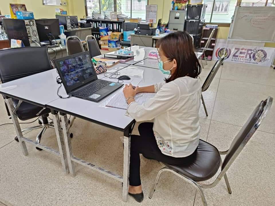 พช.ปราจีนบุรี ร่วมประชุมซักซ้อมแนวทางการตรวจสอบบัญชีเงินฝากธนาคาร และแนวทางการยืนยันลูกหนี้กองทุนพัฒนาบทบาทสตรี ผ่านระบบออนไลน์ (Zoom Cloud Meetings)